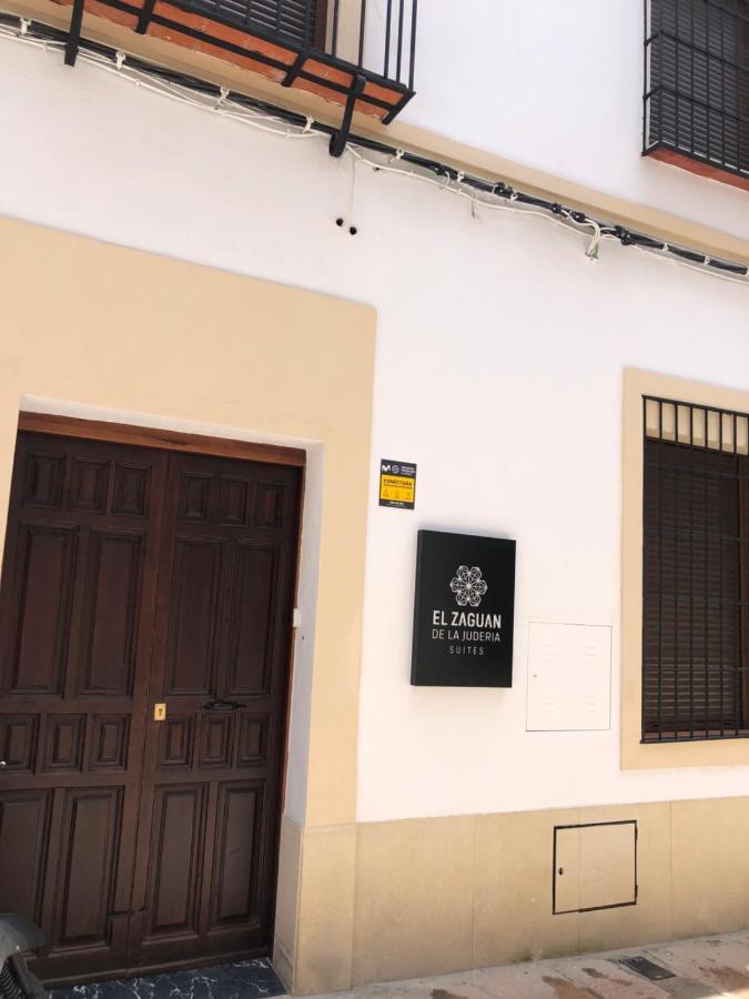 El Zaguan De La Juderia Apartment Cordoba Exterior photo